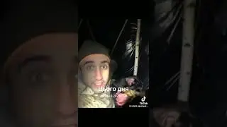 31 січня 2024 р.