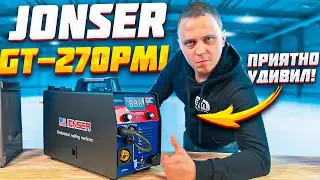Полуавтомат JONSER 270 PMI. Приятно удивил.
