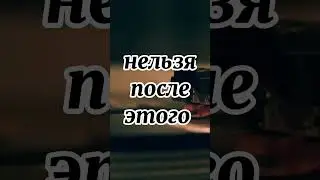 24 марта 2023 г.