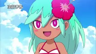 Yo-Kai Watch! Episode 16