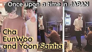 Cha EunWoo and Yoon Sanha in Japan: The Story of Two Competitive Brothers 😂💓