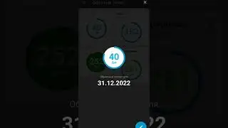 до нового года #рекомендации #новый #год #новыйгод