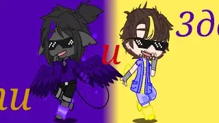 ~•||💋 агенты пи и 3да сново в деле 💋||•~