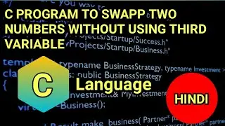 swapping program without using third variable | ms coder