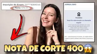 The lowest cut-off scores for SISU 😱 | It's possible to pass the ENEM with a low score!!!