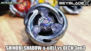 SHINOBI SHADOW 9-60LF vs DECK 3on3 [Beyblade X]