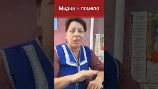 Очень вкусный салат