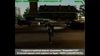 Advance - RP | Green. Мэрия LV и Advance Green Server