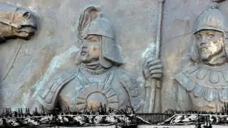 ВЕЛИКАЯ ТЮМЕНЬ