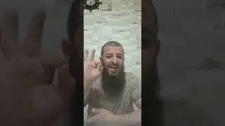 Whoever 