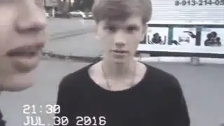 На случай важных переговоров