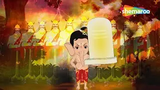 బాల్ గణేష్ కి కహానియా- 145 చూద్దాం | Stories of Bal Ganesh | Manna Cinema