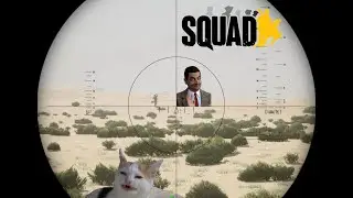 Это мне, это мне | бедный танкистик | #Squad