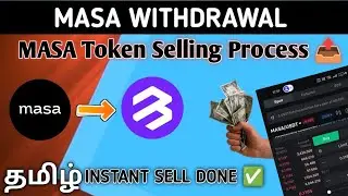 masa airdrop token live withdrawal tamil | how to earn free instant crypto airdrops