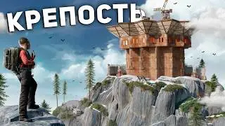 ВЫСОКИЕ ПРИКЛЮЧЕНИЯ! ВЫЖИВАНИЕ НА САМОЙ ВЫСОКОЙ ГОРЕ в Rust/Раст