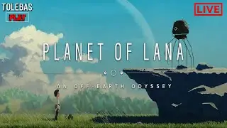 PLANET OF LANA - ПЕРВОЗДАННЫЙ ВИД