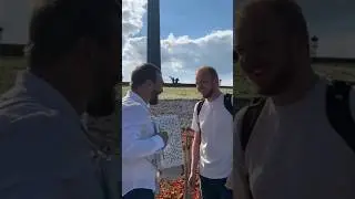 Настроение лето.