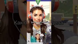 Уже пробовали эту маску в тик ток? #sims4 #симс4 #thesims4 #sims4game