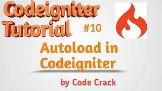 Autoload Codeigniter in Hindi
