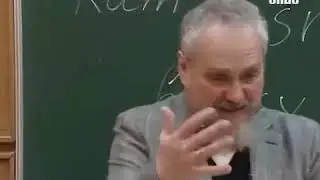 Шаманизм. История происхождения явления.