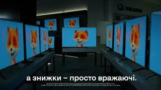 Страшенно великий вибір телевізорів!