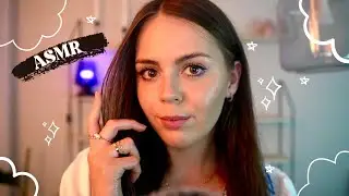 Cozy ASMR Sleepover Role-Play | Relaxing Triggers for a Peaceful Night's Sleep
