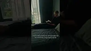 Мое саморазвитие по мнению родственников