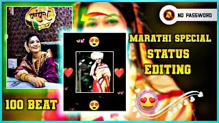 Marathi DJ Remix Status Video Editing |New Shake Effect Editing | Alight Motion Video Editing 2023