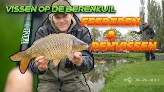 VISSEN OP DE BERENKUIL | WINACTIE | PHASE 1 RODS🔥