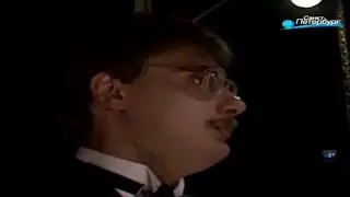 Бывший капитан играет Суперблиц (Что? Где? Когда?)