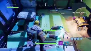 Fortnite PS4 Королевская Битва. Кто не спрятался, я не виноват !