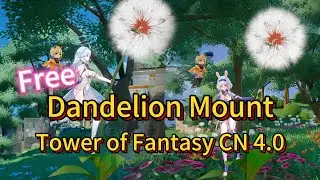 Free Dandelion Mount 