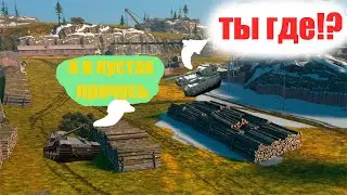 Стрим wot blitz | УЧИМ РАКА ИГРАТЬ world of tanks blitz | вот блиц