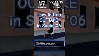 They Left an Outtake in Sonic '06