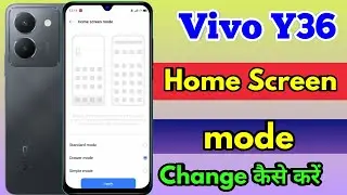 how to change home screen mode in vivo y36 | vivo y36 home screen setting
