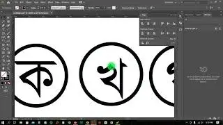 OMR sheet Design by @belalhosen