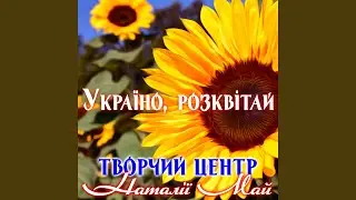 Тата і мами