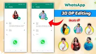 How to Set 3D WhatsApp Profile Photo in Telugu | 3D DP Photo Editing PicsArt | Make 3D Profile DP
