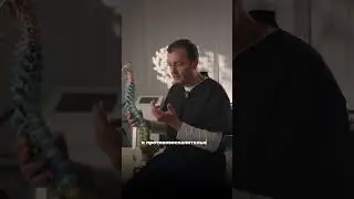 Убираем источник боли