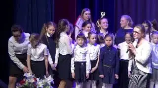 хор 4