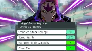 [Stand Upright Rebooted] Legendary King Crimson Requiem Showcase!