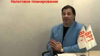 Процедура открытия иностранного (оффшорного) счета