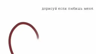 просто Лера – лютики //пародия// клип на уб#йство