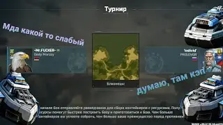 -Mr.FUCKER- 💥 'individ' , когда скилл пугает )