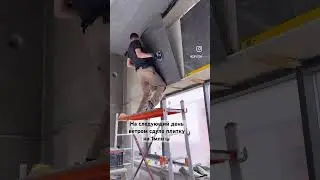 Это был вещий сон 🤯