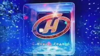 Новогодняя заставка (ОНТ,26.12.2011)