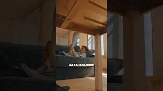 Не тупи! Подключи Битрикс или AmoCRM