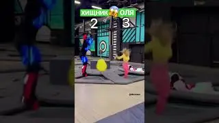Перепрыгни препятствие!! 🔥 