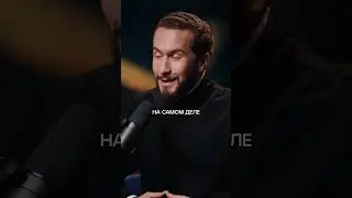 ЭТИ УСТАНОВКИ ПОГУБЯТ ТЕБЯ! 
