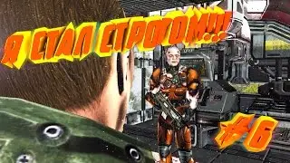 Quake 4 #6 Я СТРОГГ !!!